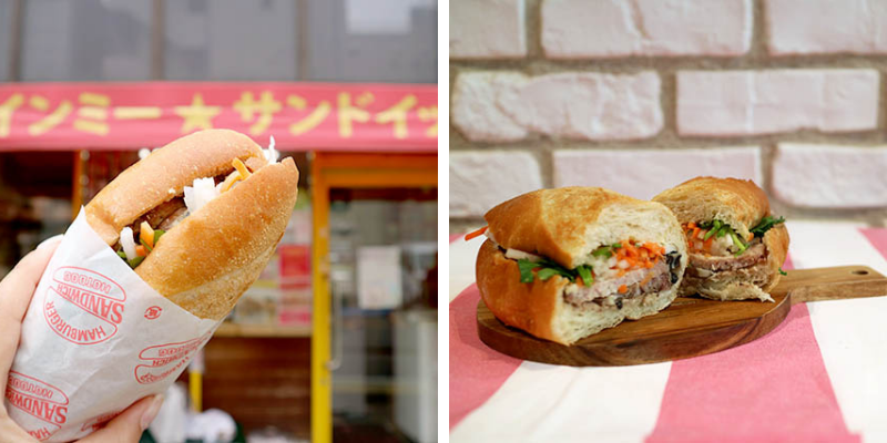 bánh mì bánh mì